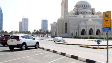 Sharjah free parking Eid Al Adha 2024, Sharjah Municipality parking announcement, Eid Al Adha holidays Sharjah, free parking UAE