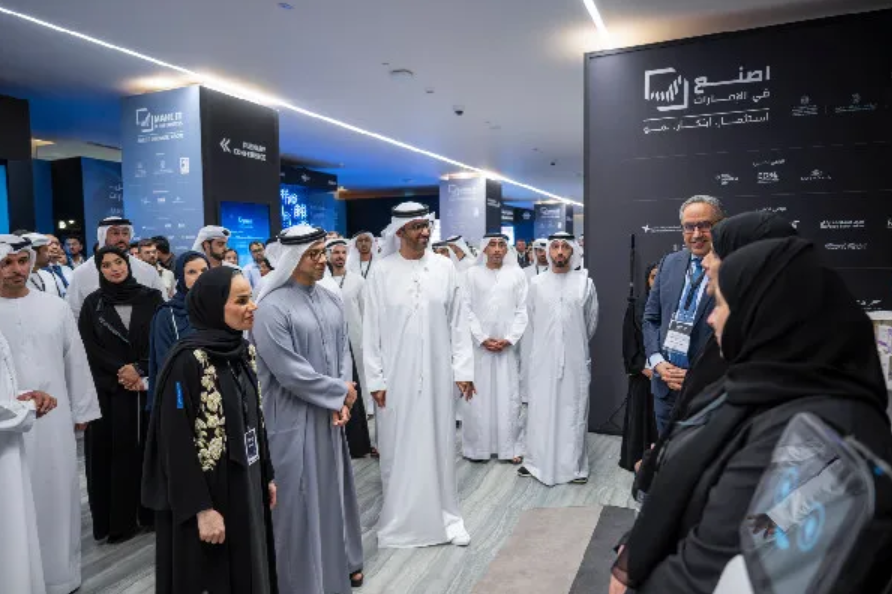 Sheikh Mansour bin Zayed Al Nahyan Tours Make It in the Emirates Forum