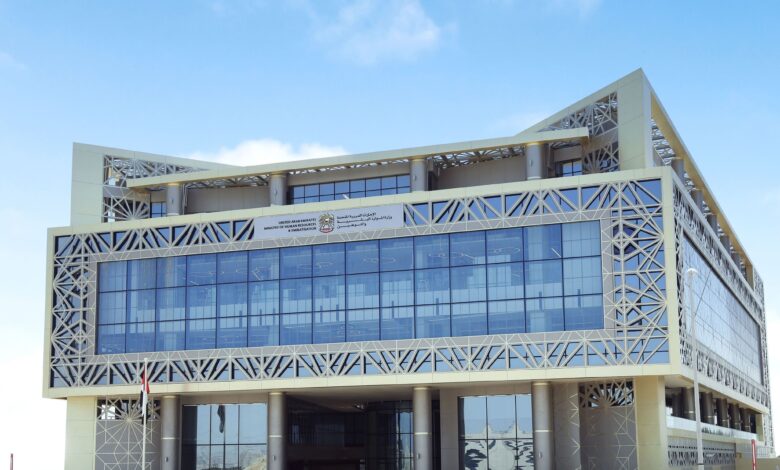 MoHRE Sets June 30 Deadline for Emiratisation Targets