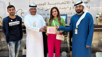 Pakistani Actress Sumbul Iqbal Awarded UAE Golden Visa