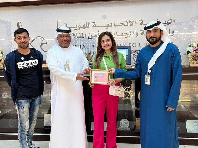Pakistani Actress Sumbul Iqbal Awarded UAE Golden Visa