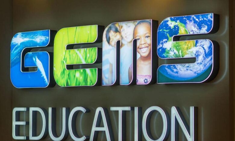 UAE: Brookfield-led Consortium to invest in Dubai's GEMS Education