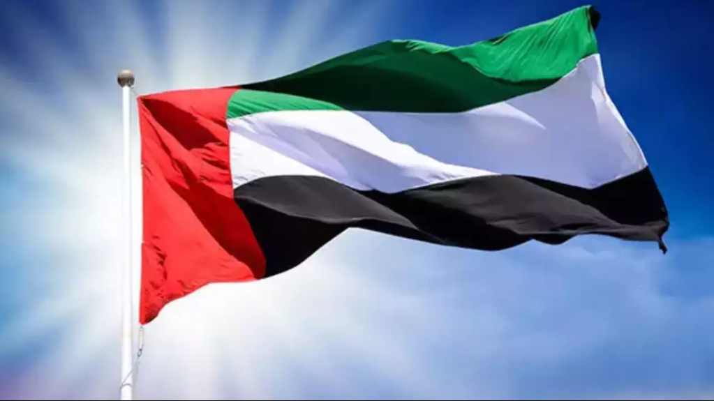 UAE attends SelectUSA Investment Summit