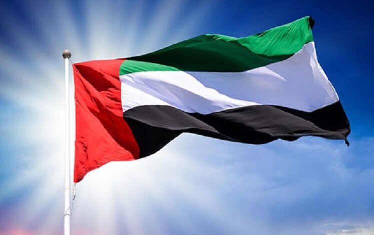 UAE strongly condemns the terrorist attacks in Dagestan
