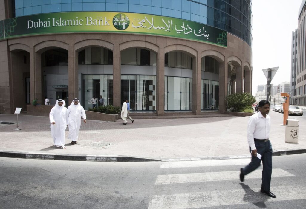 Dubai Bank Postpones July Loan Installments After Salary Delay Glitch