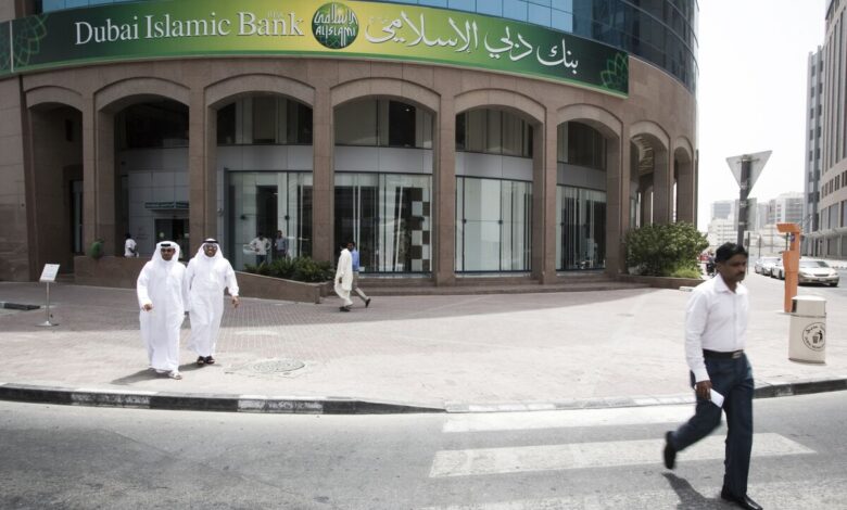 Dubai Bank Postpones July Loan Installments After Salary Delay Glitch