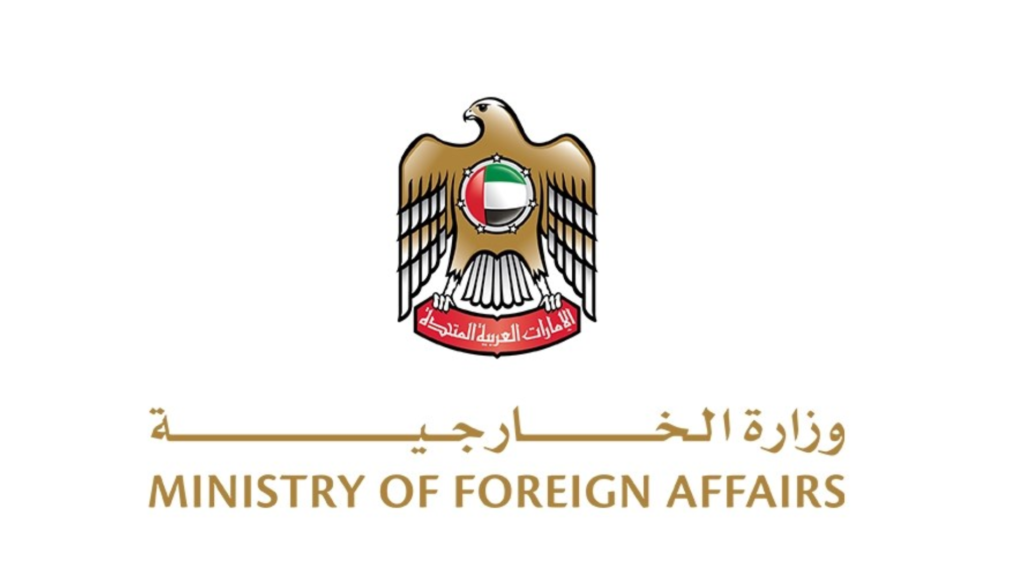 UAE Condemns Oman Shooting Incident, Rejects All Violence