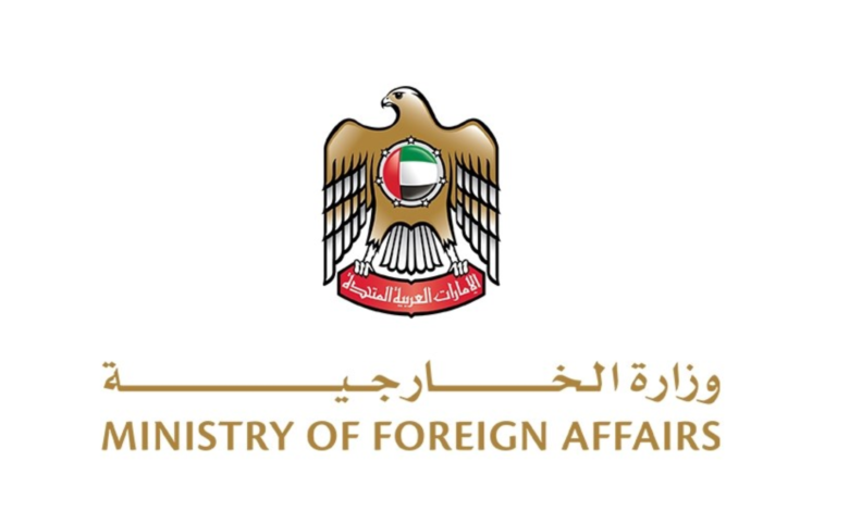 UAE Condemns Oman Shooting Incident, Rejects All Violence