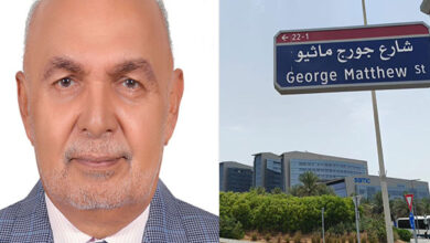 UAE Honors Indian-Origin Doctor with Street Naming in Abu Dhabi