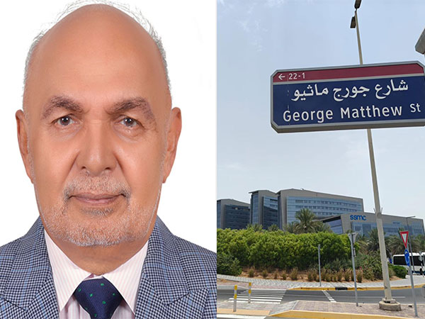 UAE Honors Indian-Origin Doctor with Street Naming in Abu Dhabi