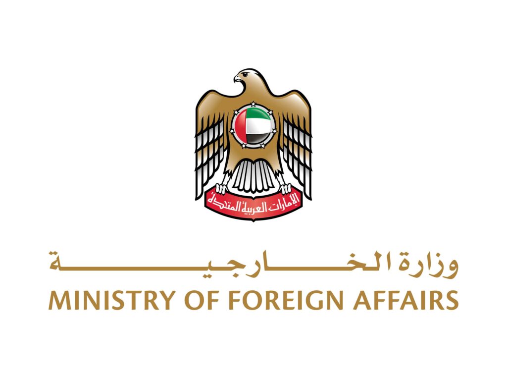 UAE Ministry of Foreign Affairs Announces Restoration of Electronic Systems