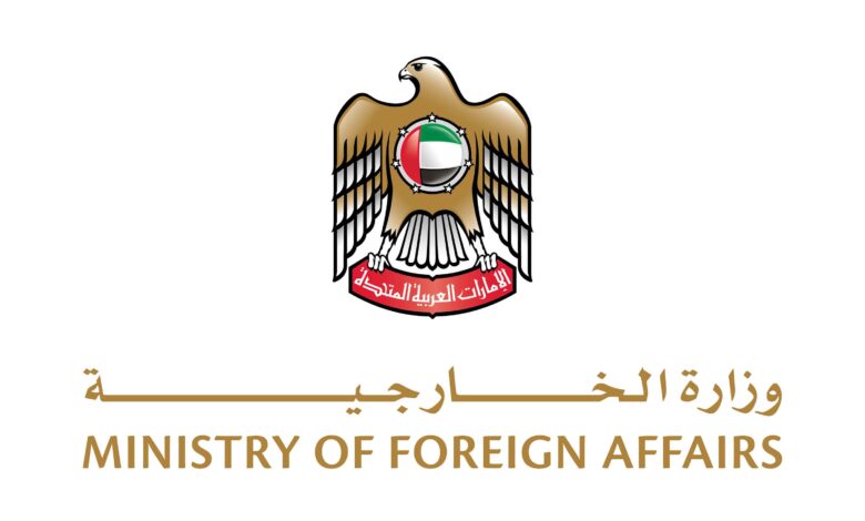 UAE Ministry of Foreign Affairs Announces Restoration of Electronic Systems