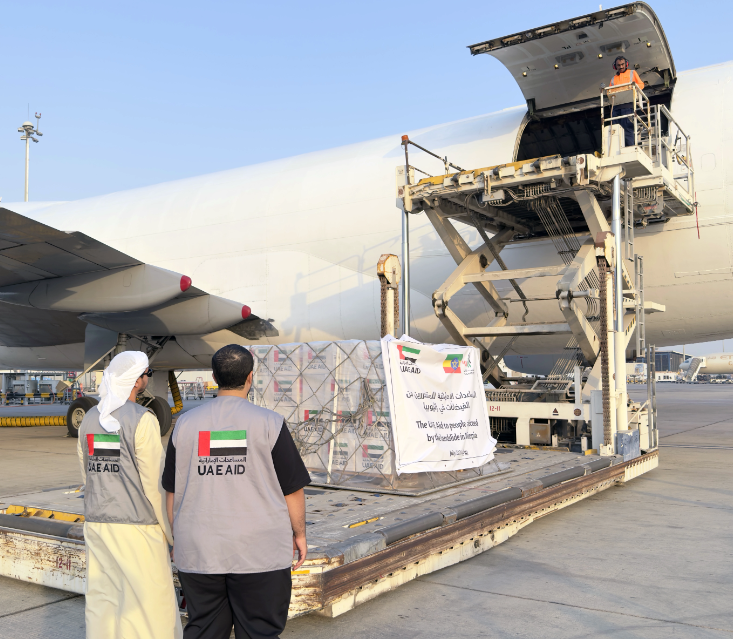 UAE Sends Aid Plane to Ethiopia Following President's Directives in Response to Landslides