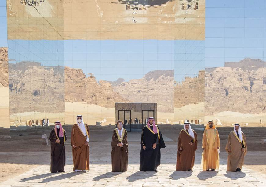 UAE's Growing Influence as a Key Player in the Middle East and Beyond