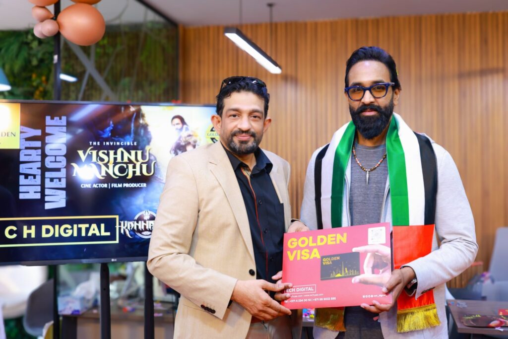 Vishnu Manchu Awarded Prestigious UAE Golden Visa