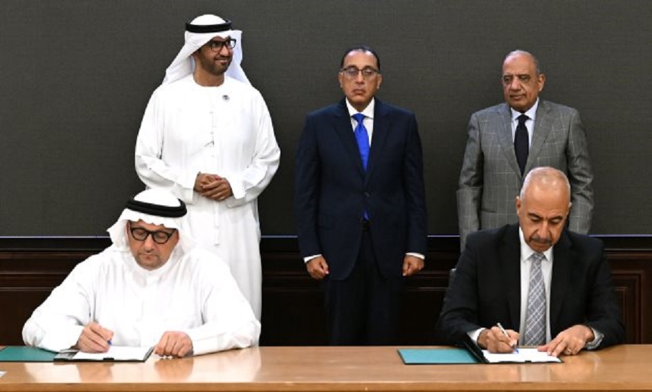 Egypt and UAE Sign Agreement for 200 MW Wind Power Plant in Gulf of Suez