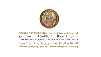 NCEMA Monitors Arabian Sea Tropics, Prepares Proactive Measures