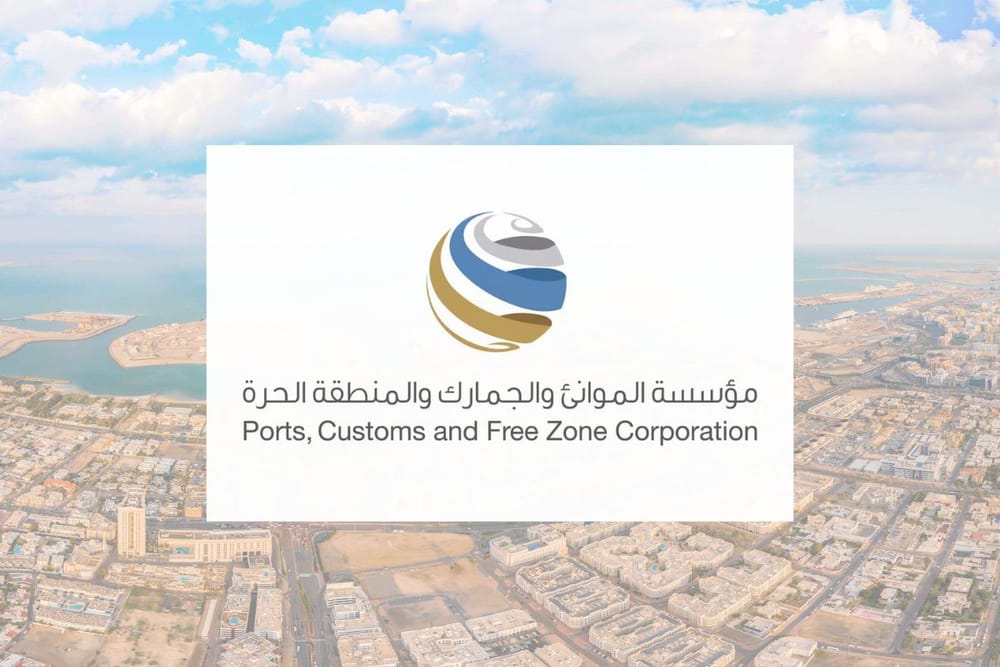 PCFC Dubai Posts AED 1.075 Billion Revenue and AED 654 Million Net Profit for 2023