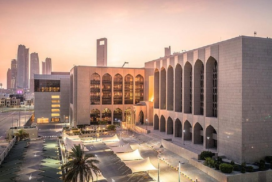UAE Banks' Savings Deposits Rise 8.4% to $80.2 Billion