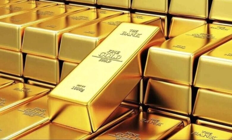 UAE Gold price as of 04 September 2024