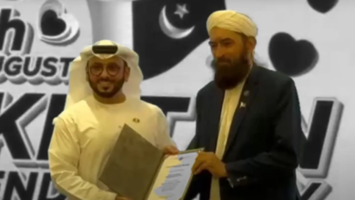 UAE Confers Soft Diplomacy Award to Saylani Trust Founder
