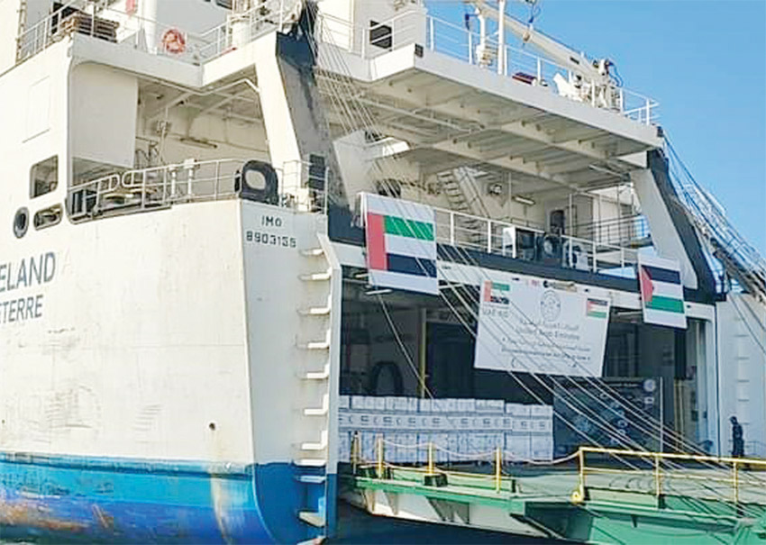UAE Continues Humanitarian Aid to Gaza Amid Crisis