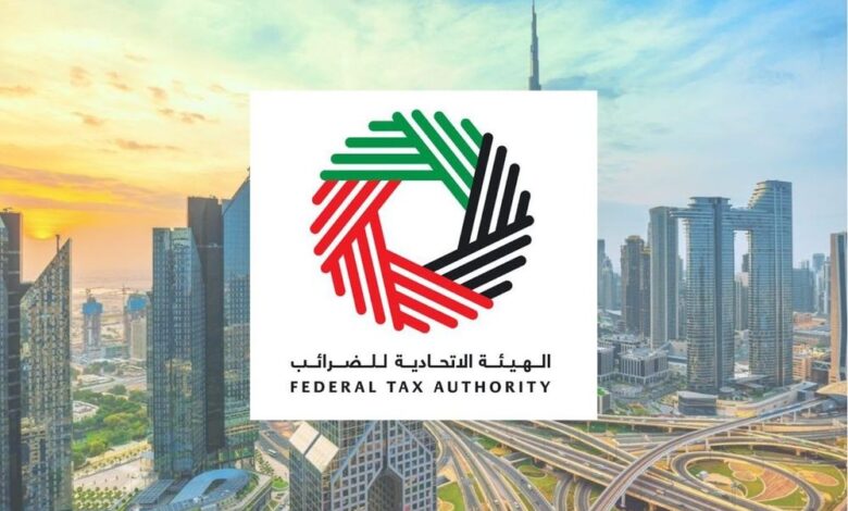 UAE Federal Tax Authority Holds 40 Awareness Events in 6 Months on Corporate Tax Compliance