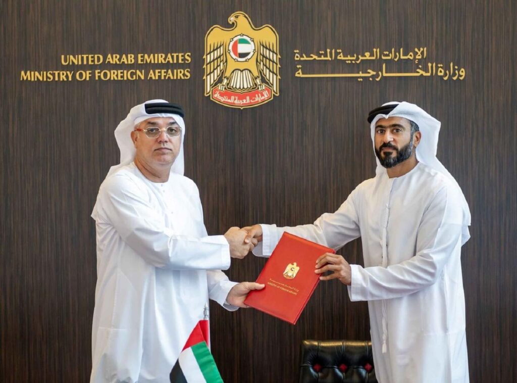 UAE Launches 'Early Warning Platform' for Weather and Disaster Monitoring