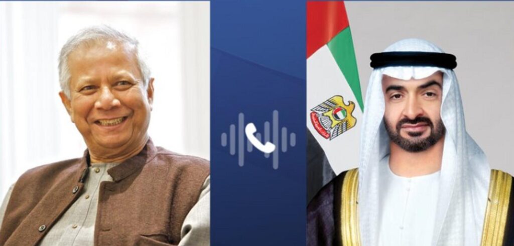 UAE President, Bangladesh Interim Leader Yunus Discuss Ties