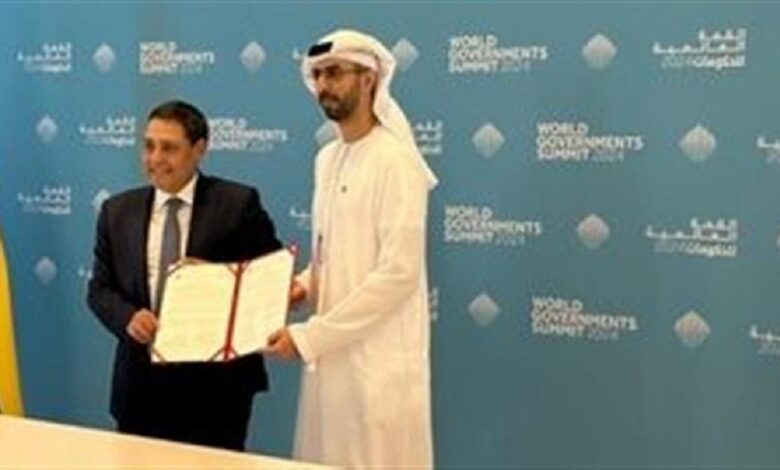 UAE and Colombia Enhance Technological Cooperation