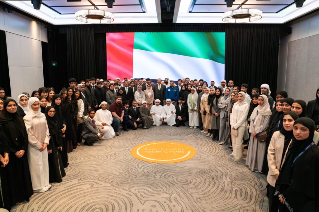 UAE to celebrate International Youth Day tomorrow