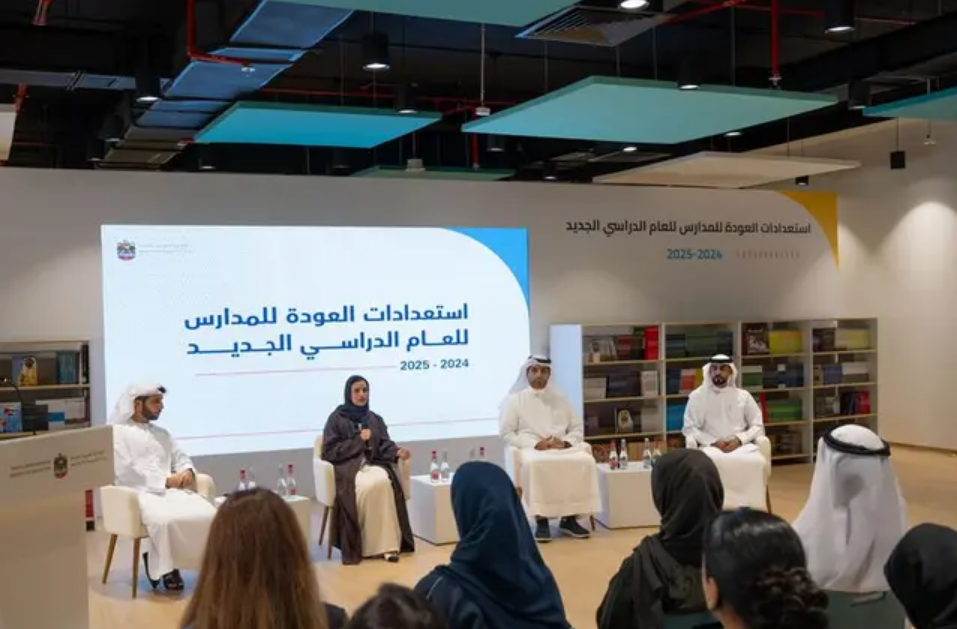 UAE’s Ministry of Education confirms readiness for the 2024-2025 academic year