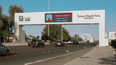 ADQ to Manage Abu Dhabi's Toll and Public Parking Systems