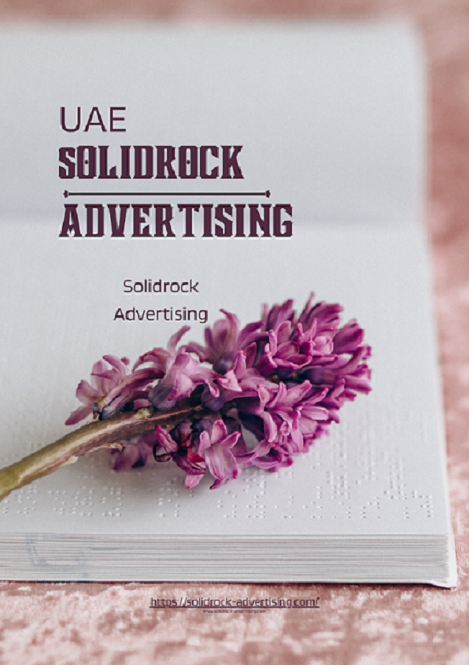 Banner Printing in UAE Affordable Solutions with Solidrock Advertising