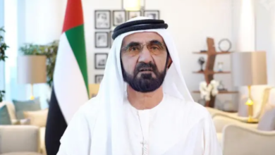 Mohammed bin Rashid Issues Decree on Dubai Health Board