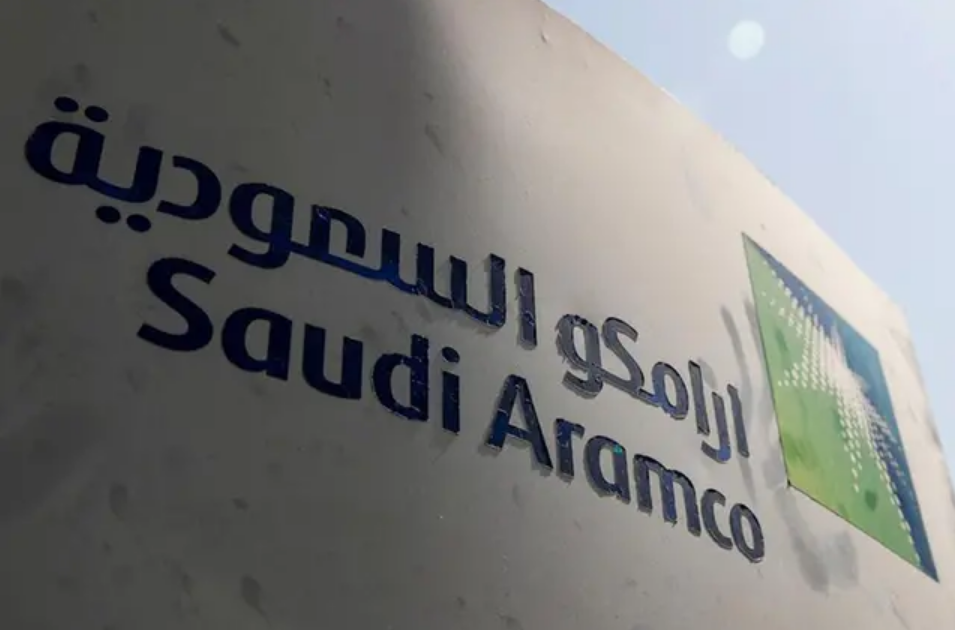 Saudi Aramco Ventures invests in Utility Global's $53 million off-gas funding round
