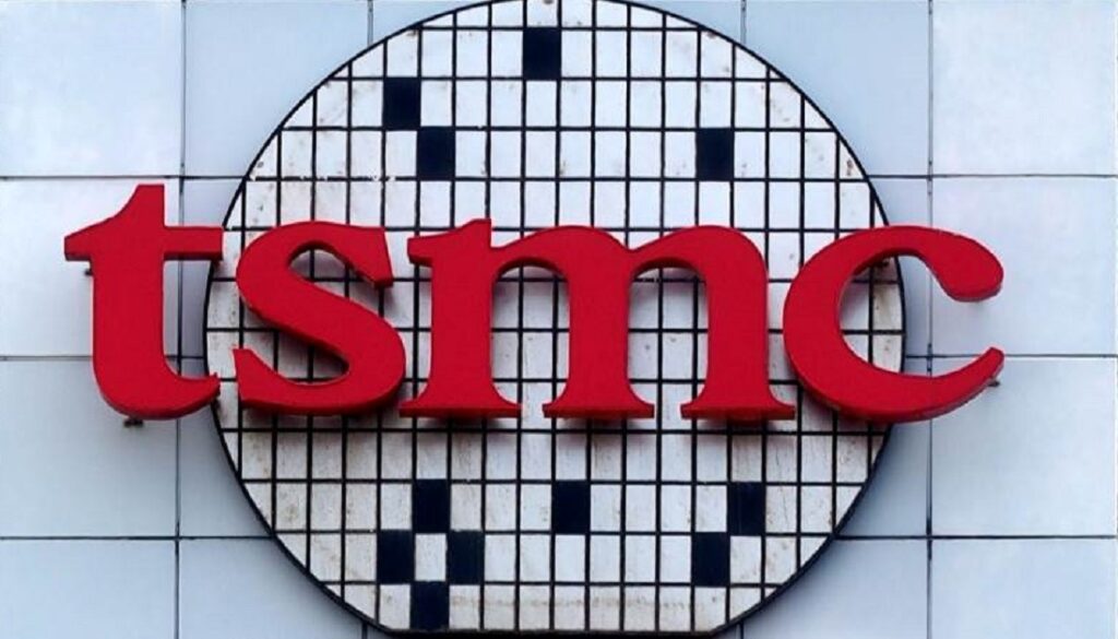 TSMC and Samsung Explore Chip Factory Investments in UAE