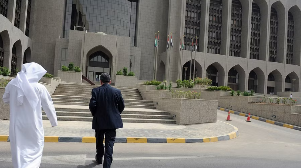 UAE Central Bank Reduces Base Rate by 50 Basis Points