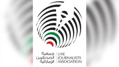 UAE Journalists Association Supports National Anti-Trolling Campaign