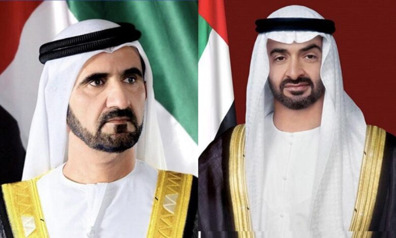UAE leaders congratulate King of Eswatini on National Day