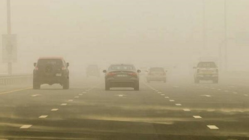 UAE Weather: Orange Alert for Rain and Dust Issued