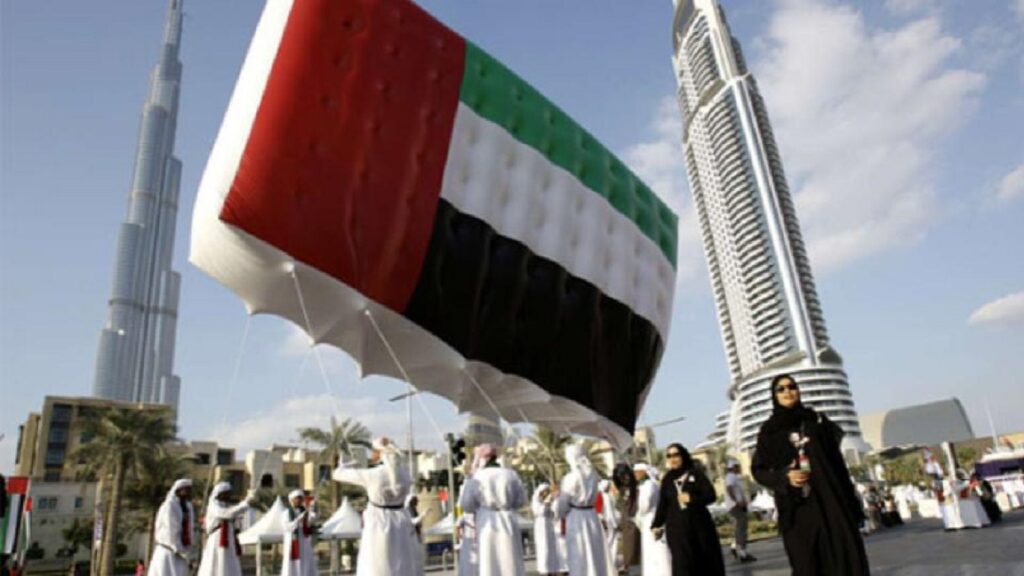 UAE declares holiday for Prophet Muhammad's birthday