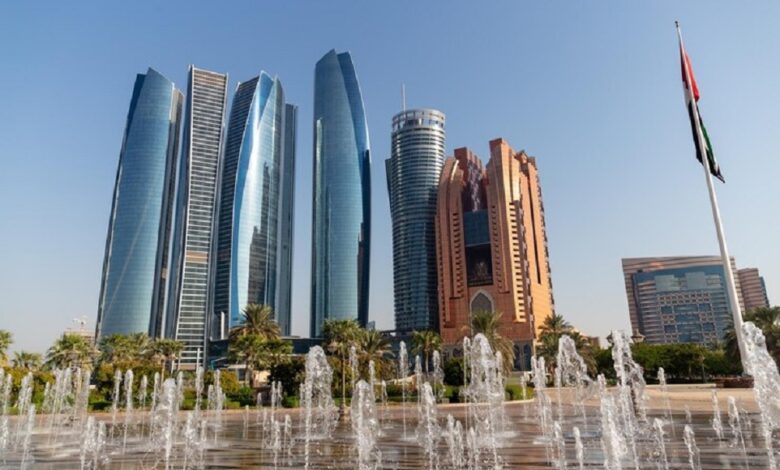Abu Dhabi is the world richest city, with $1.7 trillion in sovereign wealth fund assets