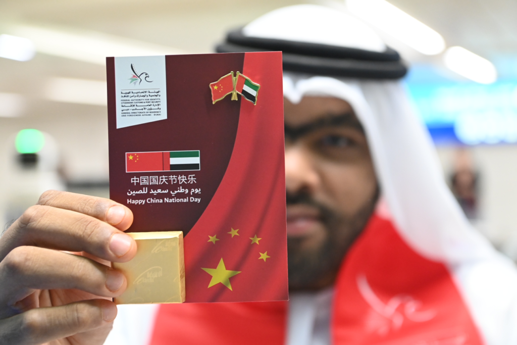 China's 75th National Day: Chinese travelers welcome at Dubai Airport