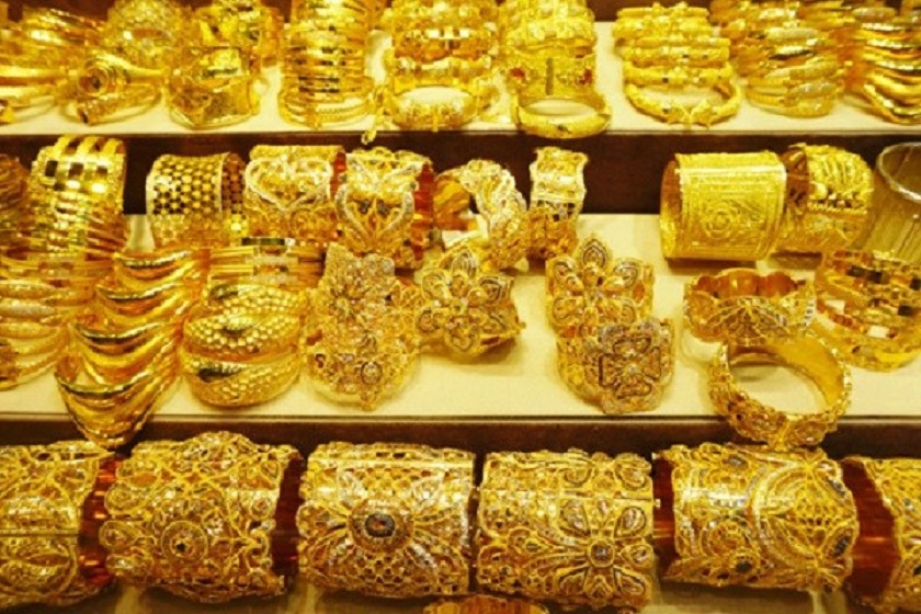 Gold Prices Surge, Nearing Record High of $2,790