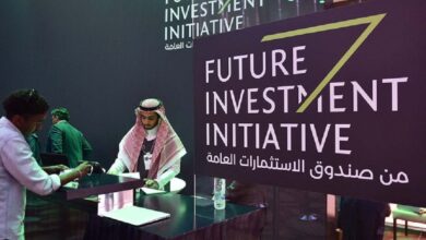 Investment Worth $28B Announced for FII8