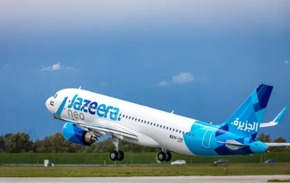 Kuwait Jazeera Airways urges passengers to verify flights amid airspace closure