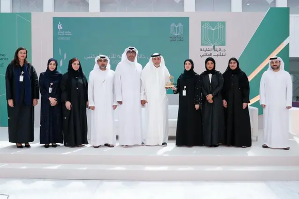 Mohammed bin Rashid Library wins 'Best Arab Library' at Sharjah Libraries' Literature Award