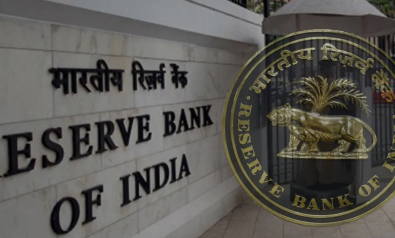 RBI Cancels UAE Exchange Centre's License