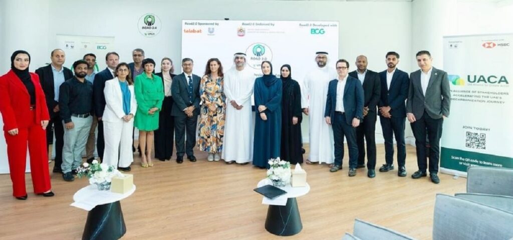 UAE Corporates Declare Support for Electric Vehicle Ecosystem